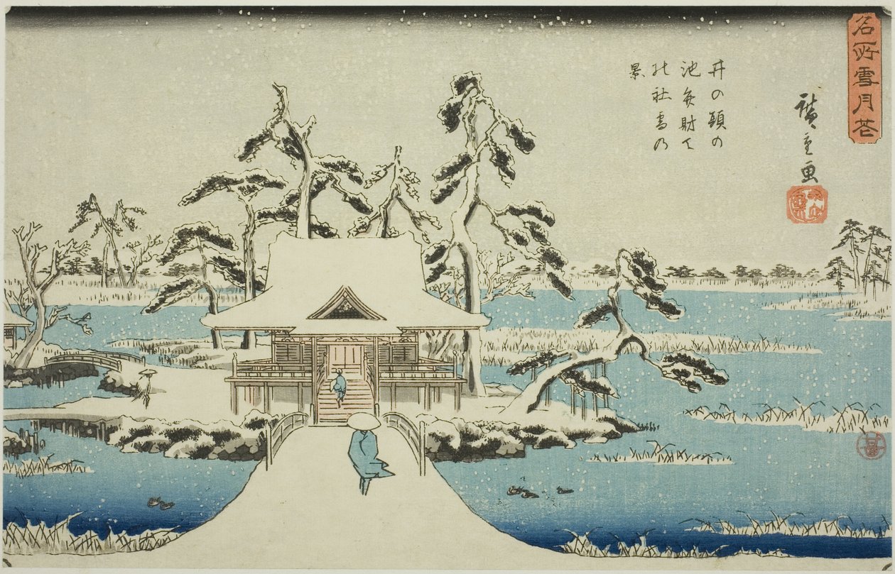 Schnee am Benzaiten-Schrein im Inokashira-Teich (Inokashira no ike Benzaiten no yashiro yuki no kei), aus der Serie "Schnee, Mond und Blumen an berühmten Orten (Meisho setsugekka)" von Utagawa Hiroshige