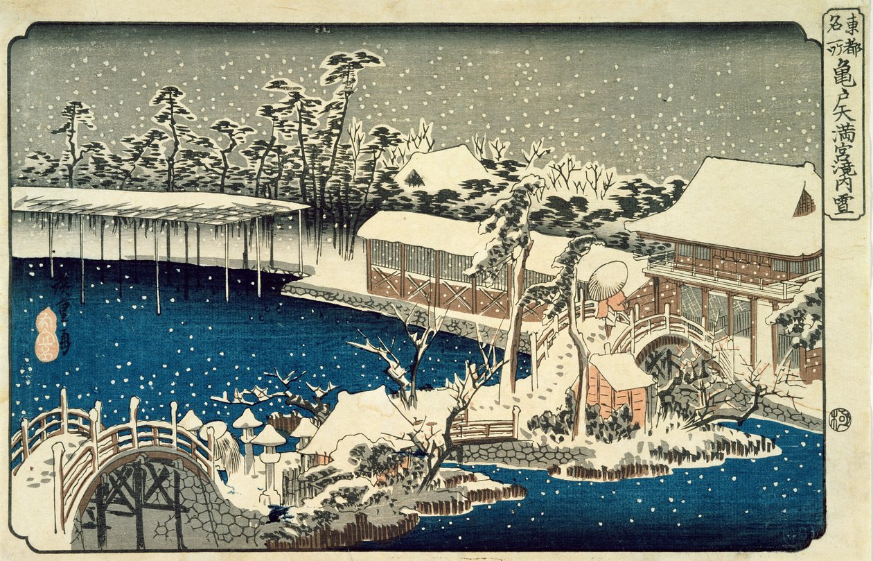 Schnee bei Nacht: eine Szene, die ein Haus, einen Fluss und einen Ziergarten unter fallendem Schnee darstellt, aus der Serie 53 Stationen des Tokaido von Utagawa Hiroshige