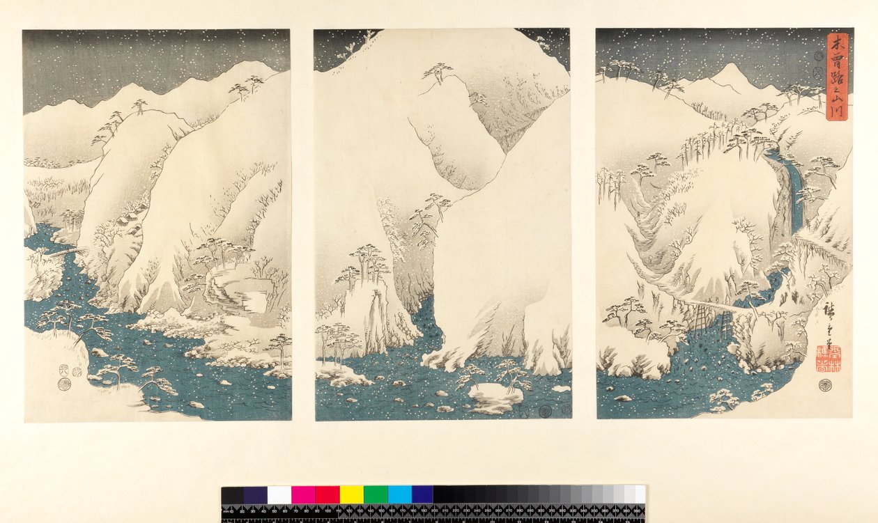 Schneesturm in den Bergen und Flüssen von Kiso von Utagawa Hiroshige