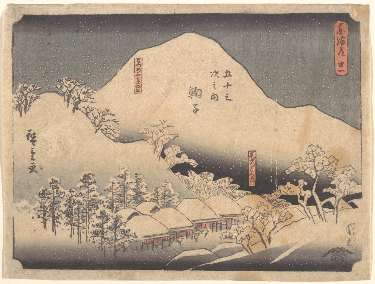 Verschneite Landschaft von Utagawa Hiroshige