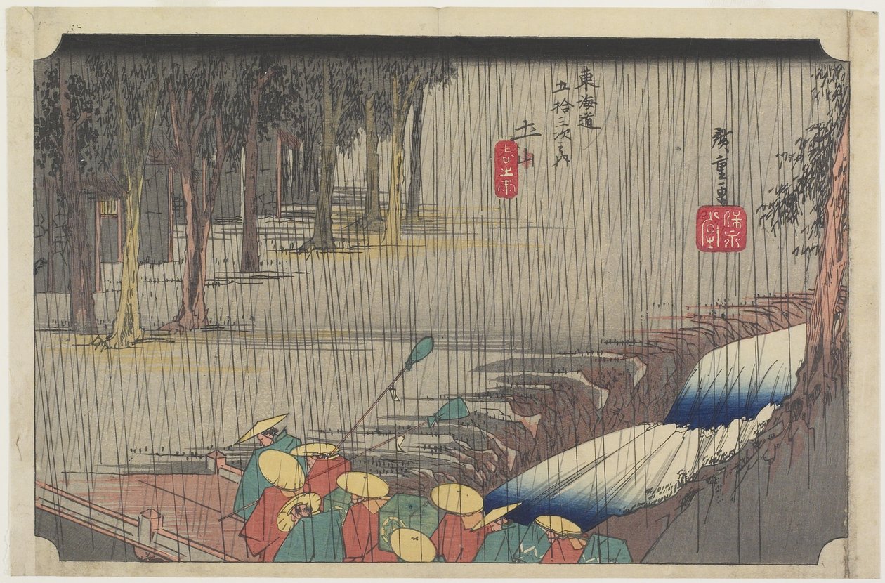Frühlingsregen, Tsuchiyama, ca. 1833 von Utagawa Hiroshige