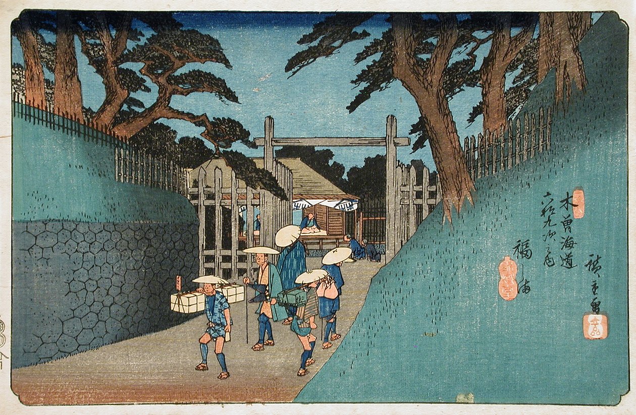 Station 38, Fukushima von Utagawa Hiroshige