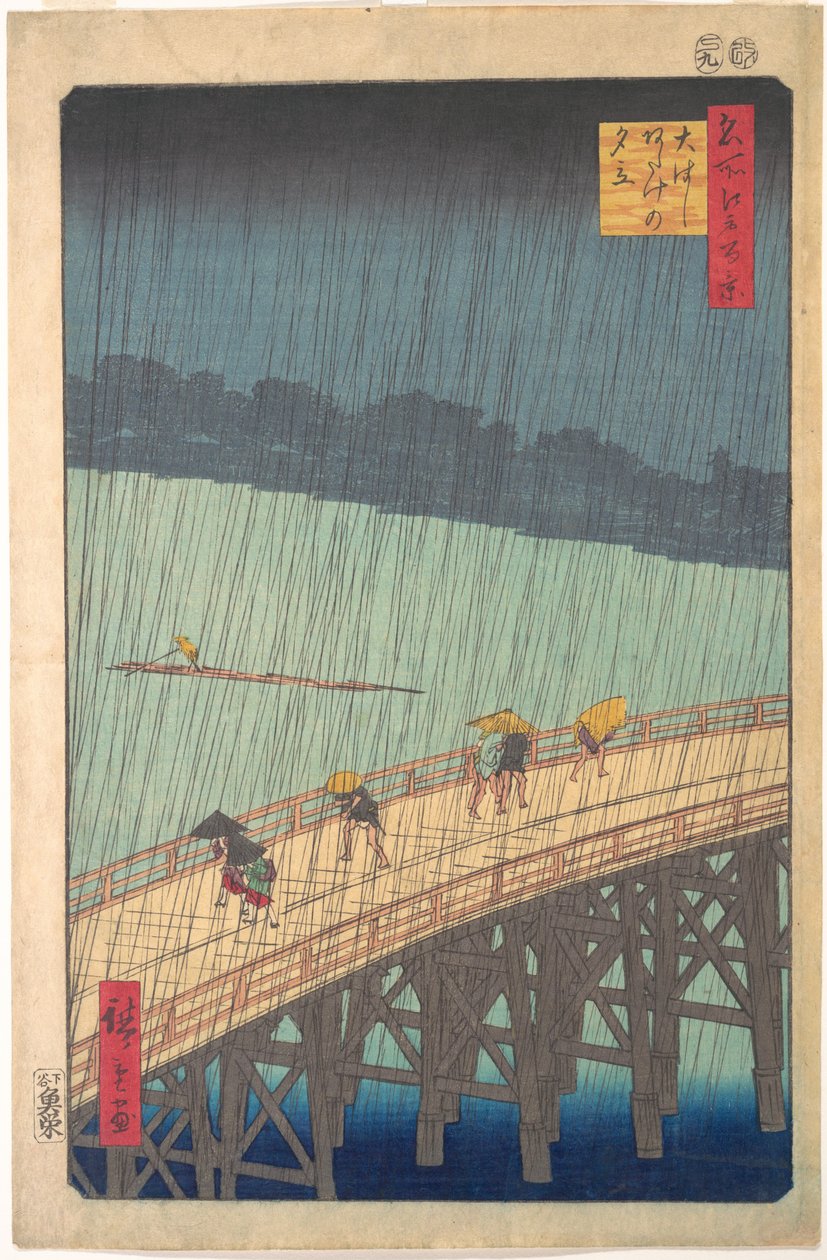 Plötzlicher Regenschauer über Shin-Ōhashi-Brücke und Atake, aus der Serie Einhundert berühmte Ansichten von Edo von Utagawa Hiroshige
