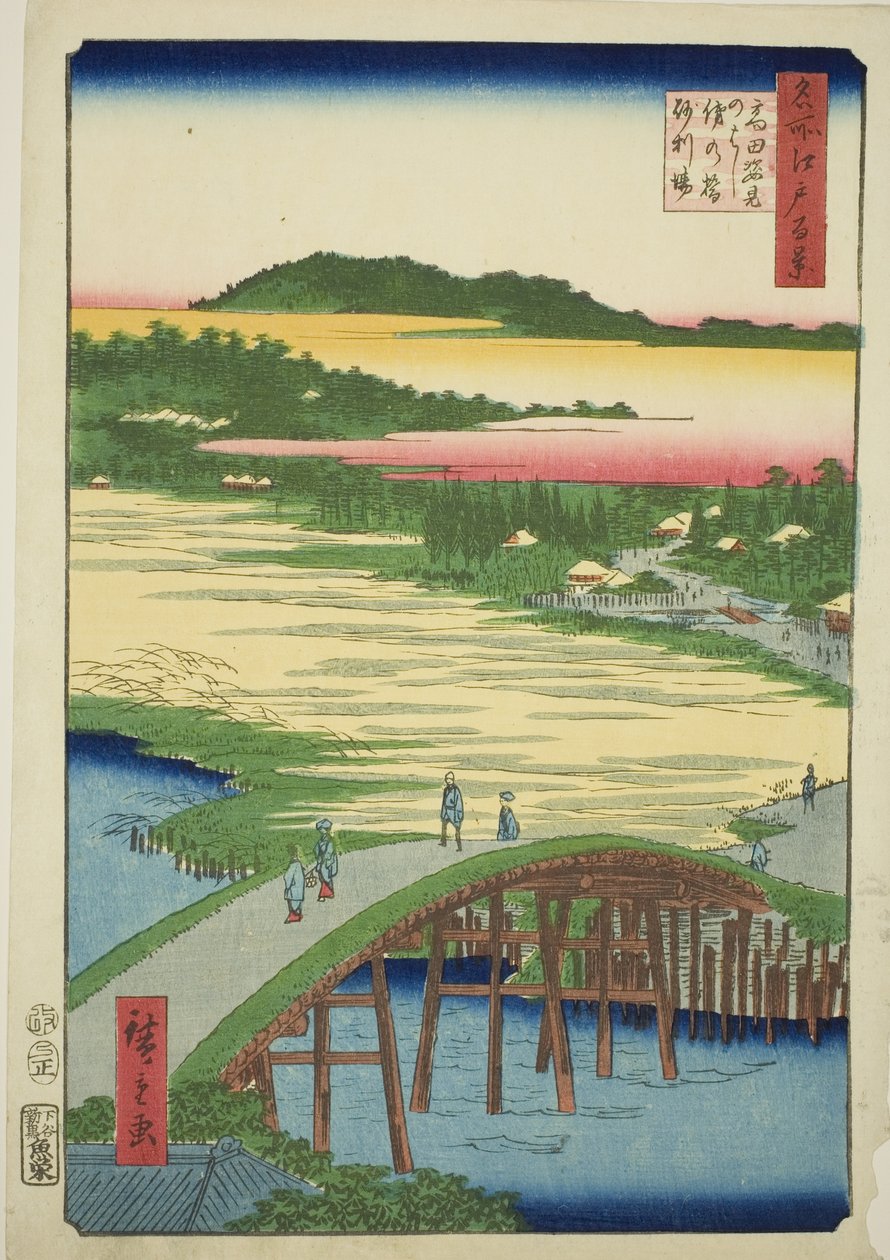 Sugatami-Brücke, Omokage-Brücke und die Kiesgrube bei Takata (Takata Sugataminohashi Omokagenohashi jariba), aus der Serie "Hundert berühmte Ansichten von Edo (Meisho Edo hyakkei)" von Utagawa Hiroshige