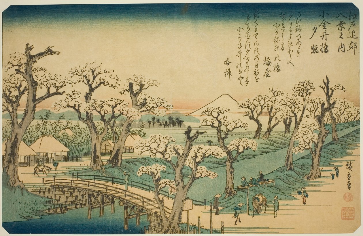 Abendrot an der Koganei-Brücke (Koganei-bashi sekisho), aus der Serie "Acht Ansichten in der Umgebung von Edo (Edo kinko hakkei no uchi)" von Utagawa Hiroshige
