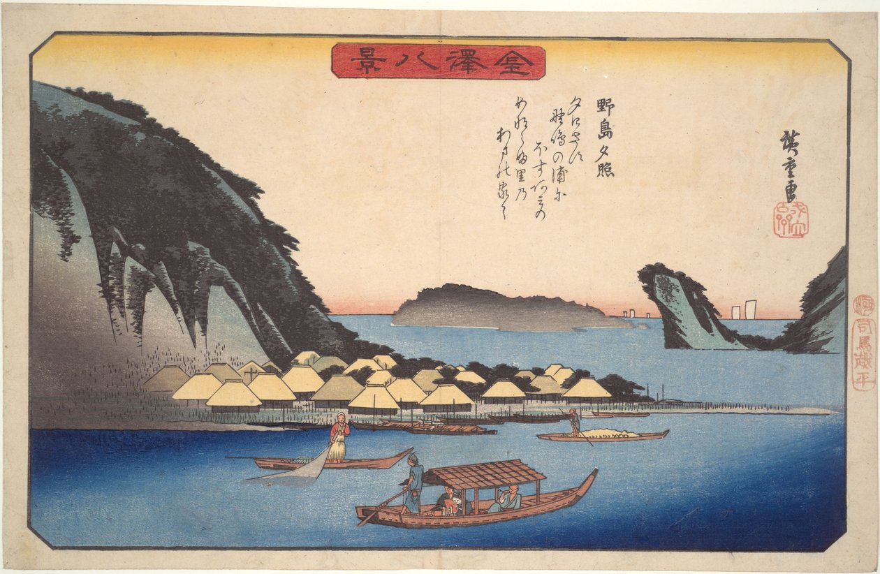 Sonnenuntergang bei Nojima, aus der Serie Acht Ansichten von Kanazawa von Utagawa Hiroshige