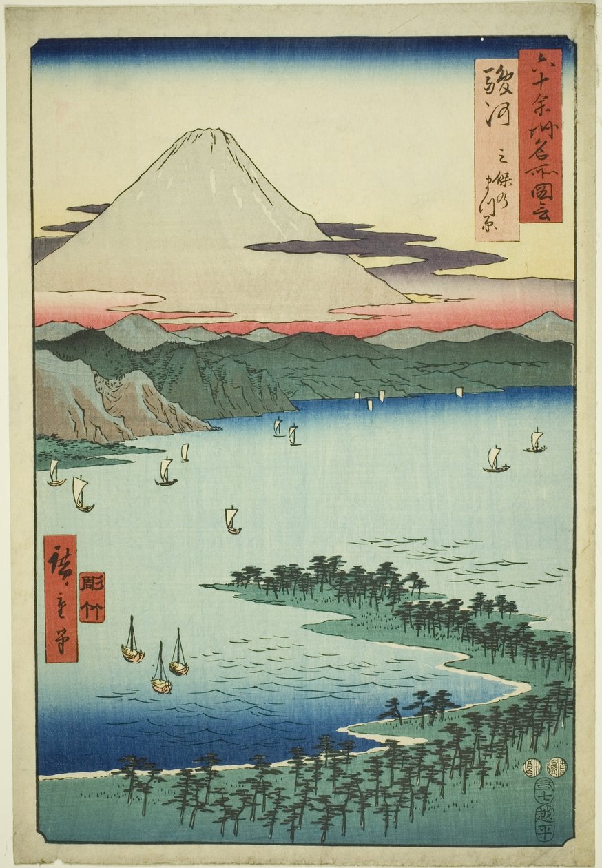 Provinz Suruga: Der Kiefernwald bei Miho (Suruga, Miho no matsubara), aus der Serie "Berühmte Orte in den sechzig Provinzen (Rokujuyoshu meisho zue)" von Utagawa Hiroshige
