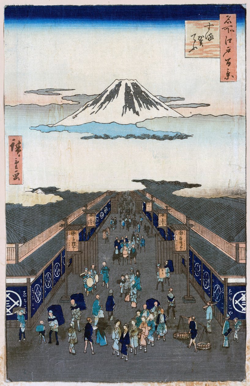 Surugacho Hundert berühmte Ansichten von Edo, 1856-1858 von Utagawa Hiroshige