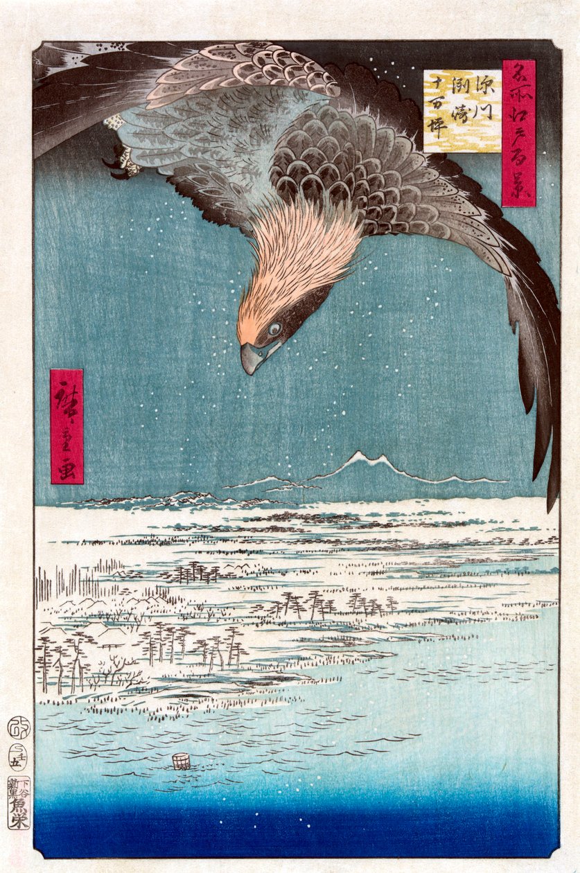 Susaki und die Jumantsubo-Ebene bei Fukagawa von Utagawa Hiroshige