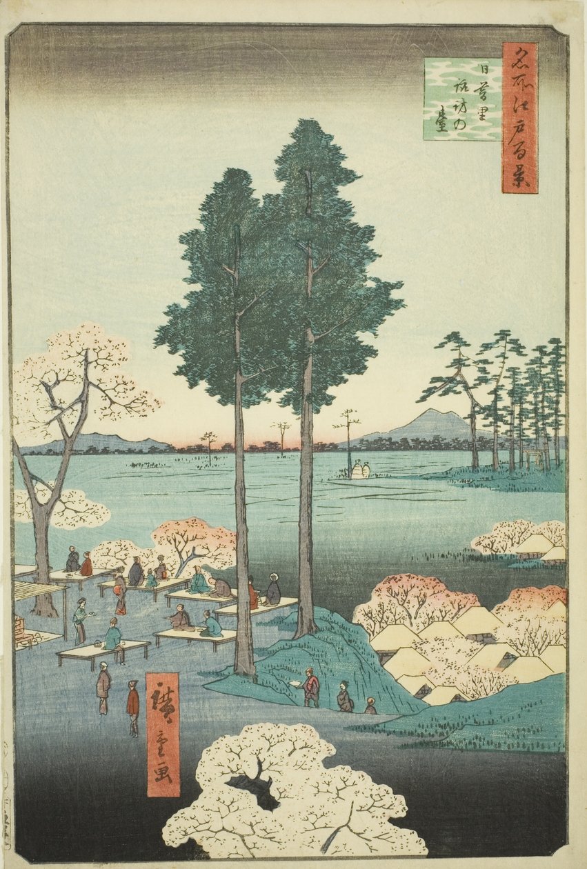 Suwa-Klippe in Nippori, aus der Serie "Hundert berühmte Ansichten von Edo" von Utagawa Hiroshige