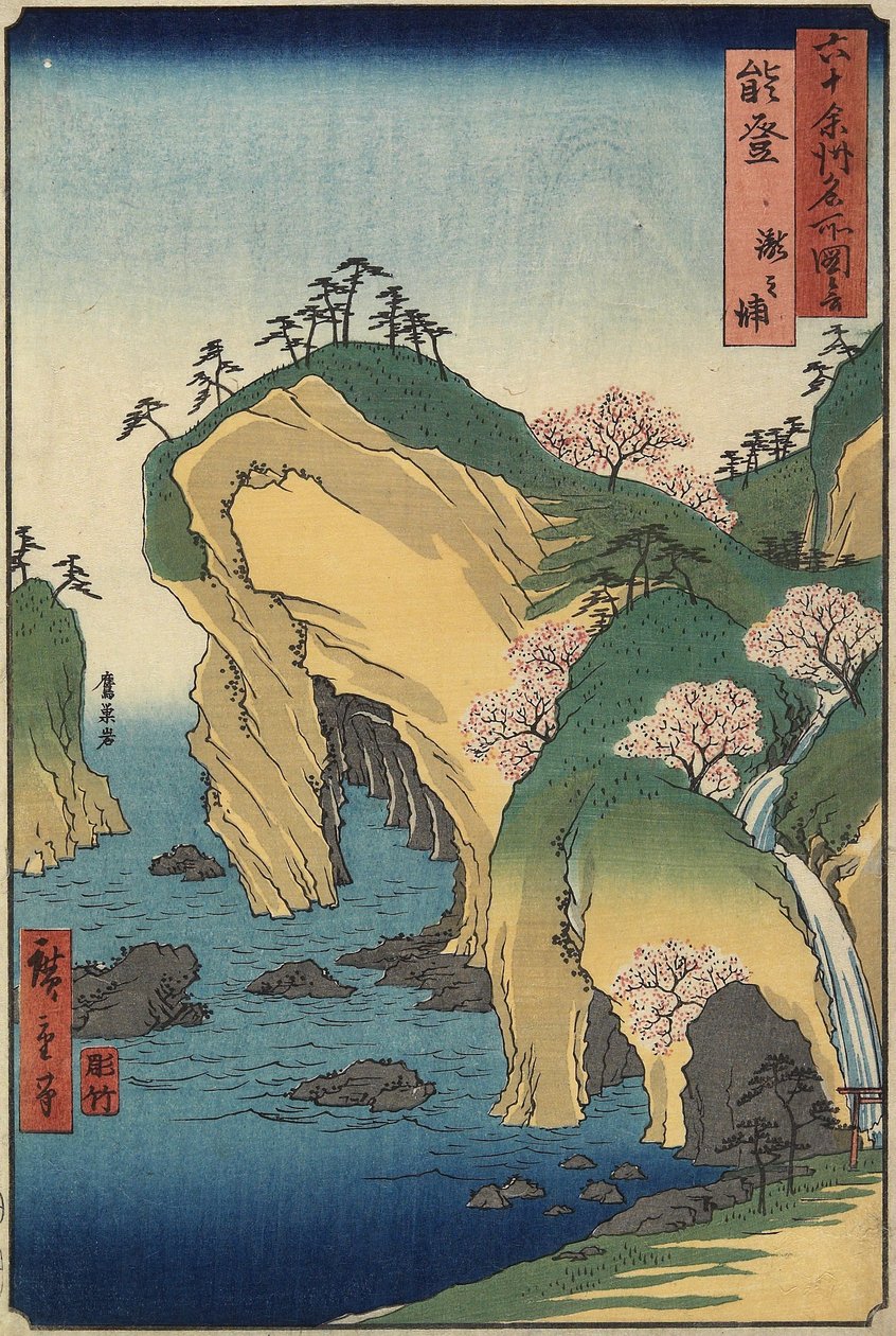 Takinoura-Strand, Provinz Noto, September 1853 von Utagawa Hiroshige