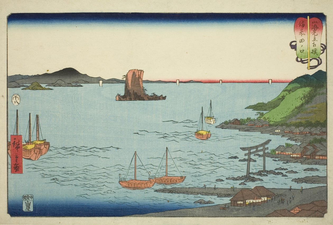 Tanokuchi in der Provinz Bizen (Bizen Tanokuchi), aus der Serie "Wrestling Matches between Mountains and Seas (Sankai mitate zumo)" von Utagawa Hiroshige