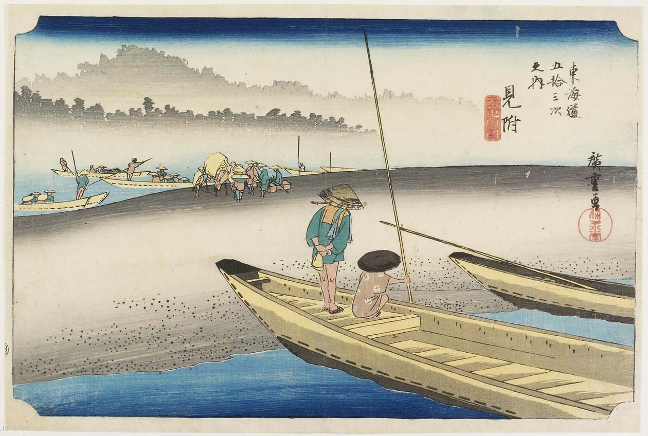 Tenryu-Flussansicht, Mitsuke, ca. 1833 von Utagawa Hiroshige