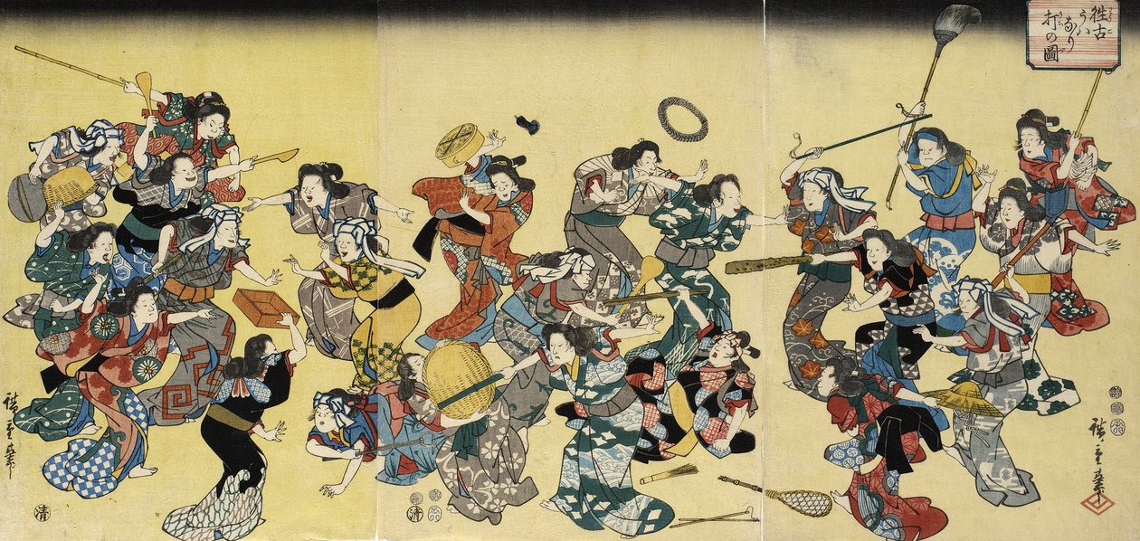 Der alte Brauch, die Konkubine anzugreifen von Utagawa Hiroshige