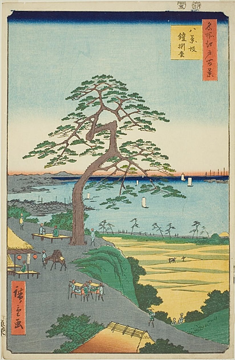Die Rüstungshängende Kiefer bei Hakkeizaka (Hakkeizaka Yoroikakematsu), Nr. 26 aus der Serie „Hundert berühmte Ansichten von Edo (Meisho Edo hyakkei)“ von Utagawa Hiroshige