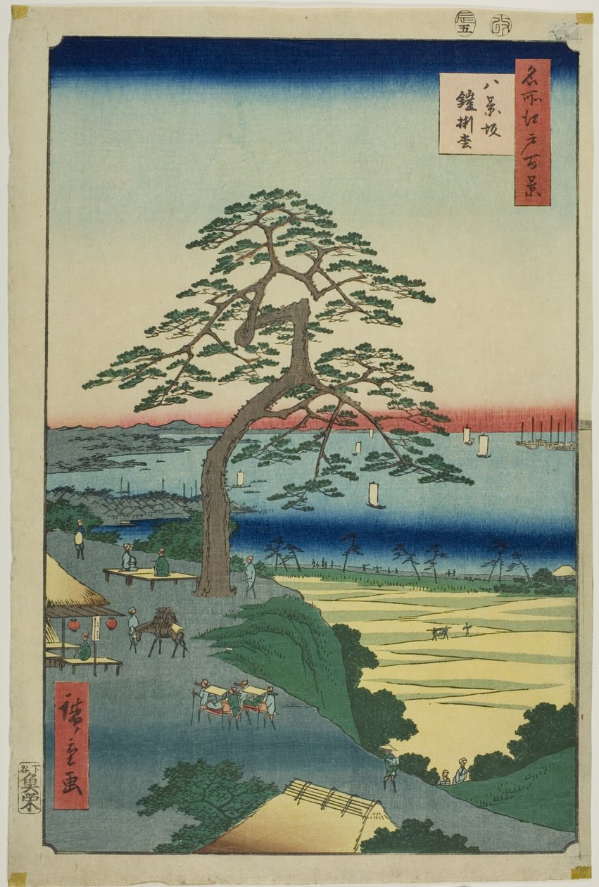 Die Rüstungshängende Kiefer bei Hakkeizaka, aus der Serie "Hundert berühmte Ansichten von Edo" von Utagawa Hiroshige