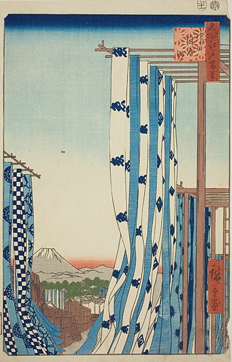 Das Färberviertel in Kanda (Kanda Kon’ya-cho), Nr. 75 aus der Serie „Hundert berühmte Ansichten von Edo (Meisho Edo hyakkei)“ von Utagawa Hiroshige