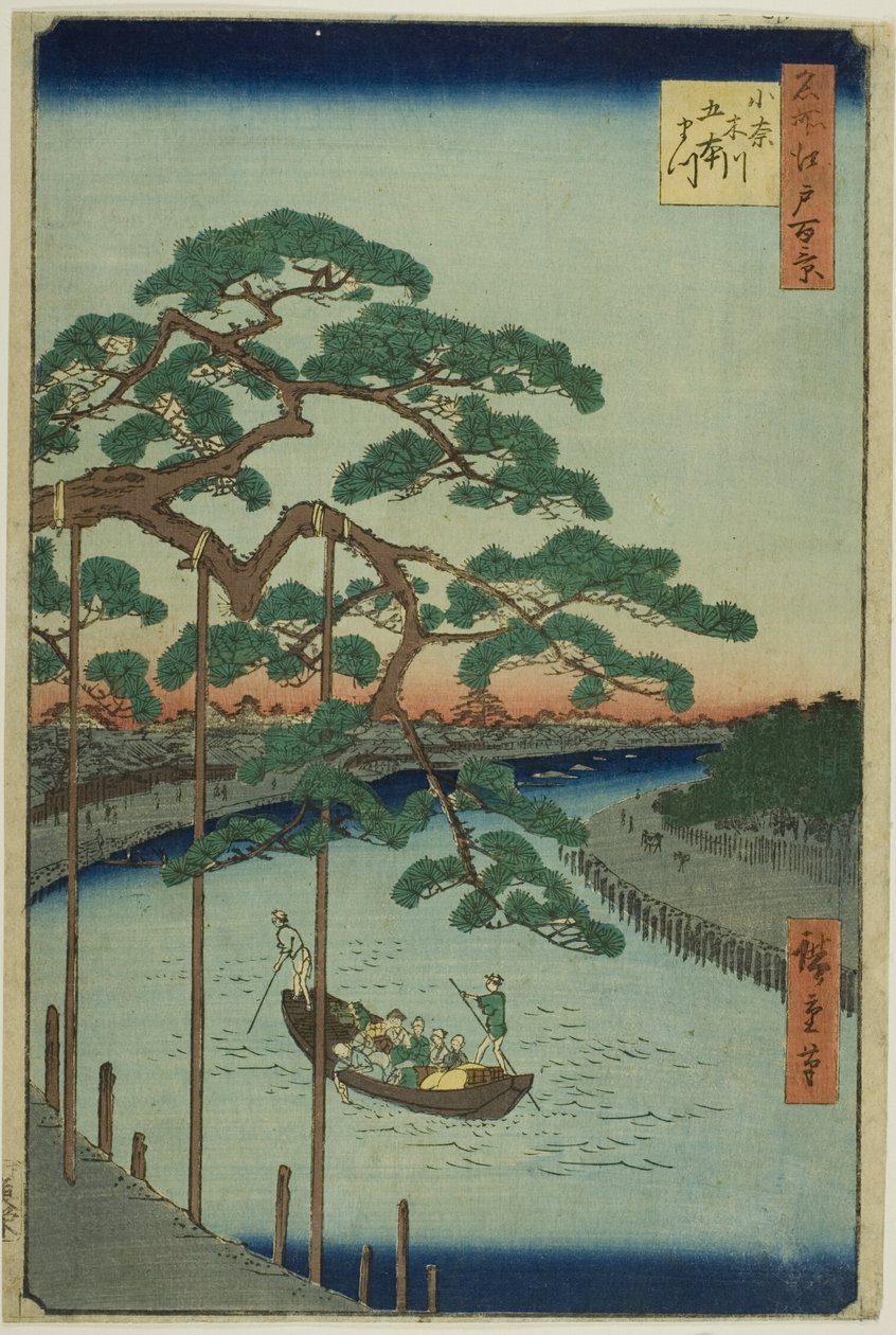 Die fünf Kiefern am Onagi-Fluss (Onagigawa Gohonmatsu), aus der Serie "Hundert berühmte Ansichten von Edo (Meisho Edo hyakkei)" von Utagawa Hiroshige