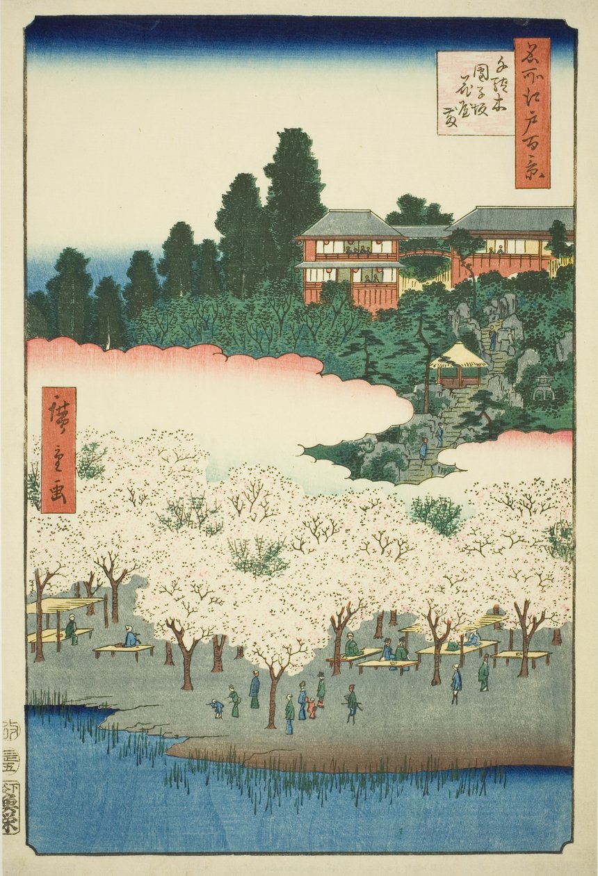 Der Blumenpavillon am Dango-Hang, Sendagi (Sendagi Dangozaka Hanayashiki), aus der Serie "Hundert berühmte Ansichten von Edo (Meisho Edo hyakkei)" von Utagawa Hiroshige
