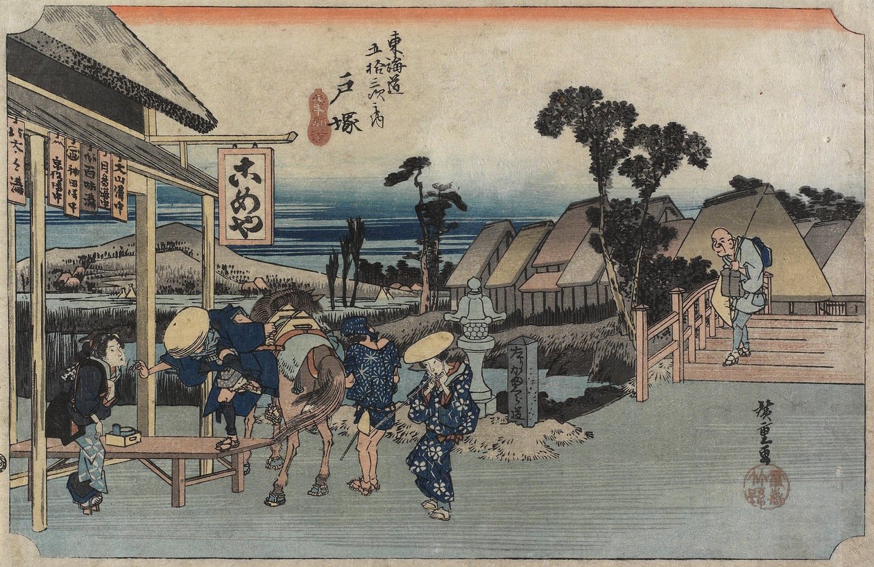 Die Gabelung von Motomachi, Totsuka, ca. 1833 von Utagawa Hiroshige