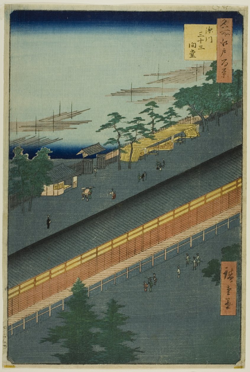 Die Halle der Dreiunddreißig Buchten in Fukagawa (Fukagawa Sanjusangendo), aus der Serie "Hundert berühmte Ansichten von Edo (Meisho Edo hyakkei)" von Utagawa Hiroshige
