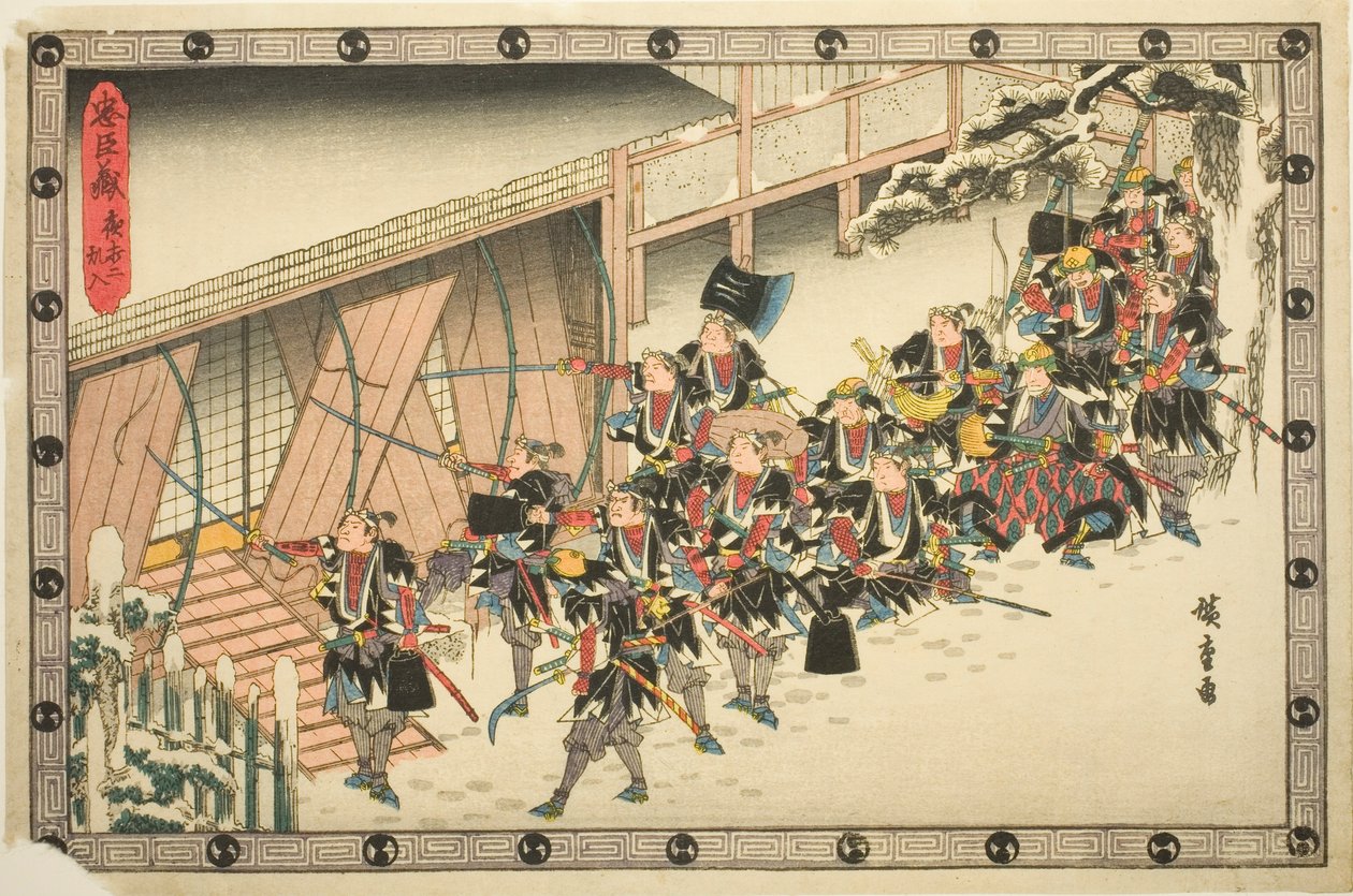 Der nächtliche Angriff, Teil 2: Einbruch (Youchi ni, rannyu), aus der Serie "Die Rache der treuen Vasallen (Chushingura)" von Utagawa Hiroshige