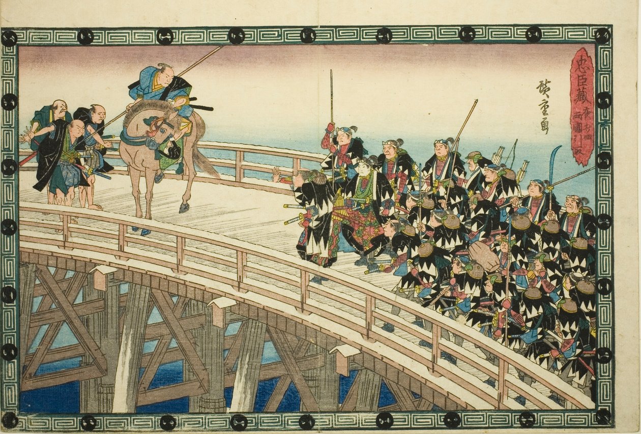 Der nächtliche Angriff, Teil 4 [sic; eigentlich 5]: Der Rückzug über die Ryogoku-Brücke (Youchi yon, Ryogoku hikitori), aus der Serie "Die Rache der loyalen Vasallen (Chushingura)" von Utagawa Hiroshige