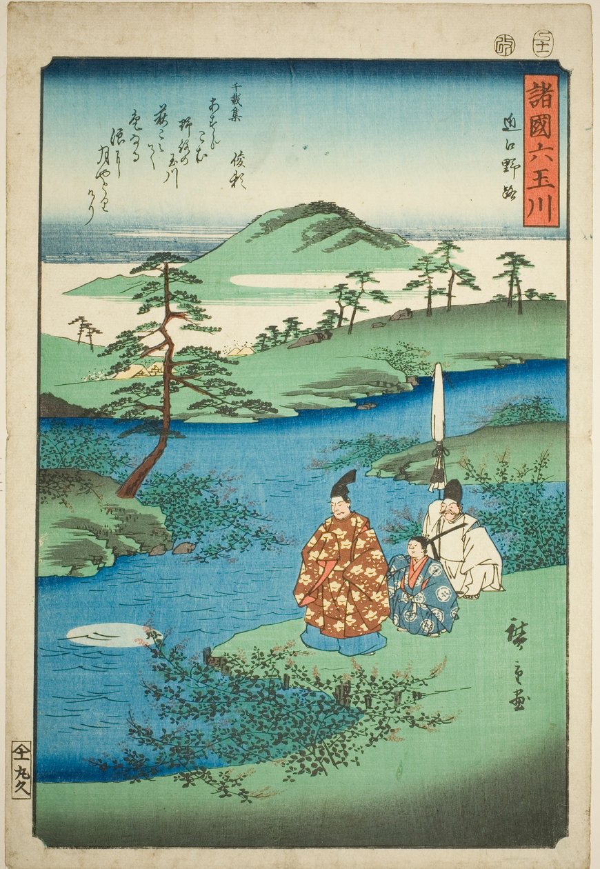 Der Noji-Juwelenfluss in der Provinz Omi (Omi Noji), aus der Serie "Sechs Juwelenflüsse in den verschiedenen Provinzen (Shokoku Mu Tamagawa)" von Utagawa Hiroshige
