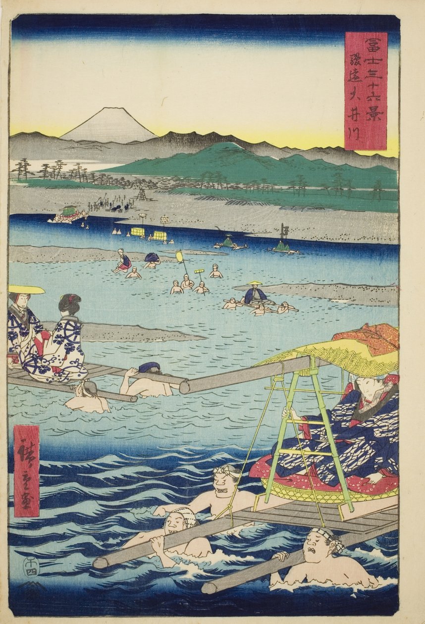 Der Oi-Fluss zwischen den Provinzen Suruga und Totomi, aus der Serie "Sechsunddreißig Ansichten des Berges Fuji" von Utagawa Hiroshige