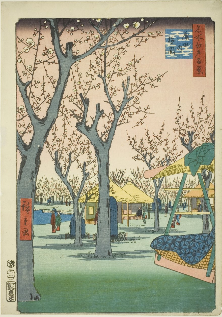 Der Pflaumenhain in Kamata (Kamata no umezono), aus der Serie "Einhundert berühmte Ansichten von Edo (Meisho Edo hyakkei)" von Utagawa Hiroshige
