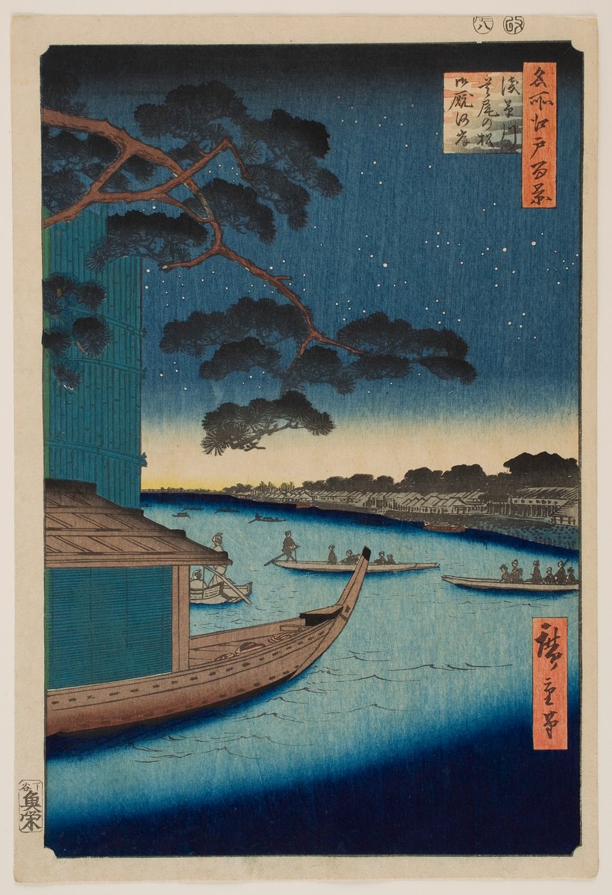 Die Rendezvous-Kiefer am Asakusa-Fluss und die Oumaya-Bank des Sumida-Flusses, aus der Serie „Hundert berühmte Ansichten von Edo“ von Utagawa Hiroshige