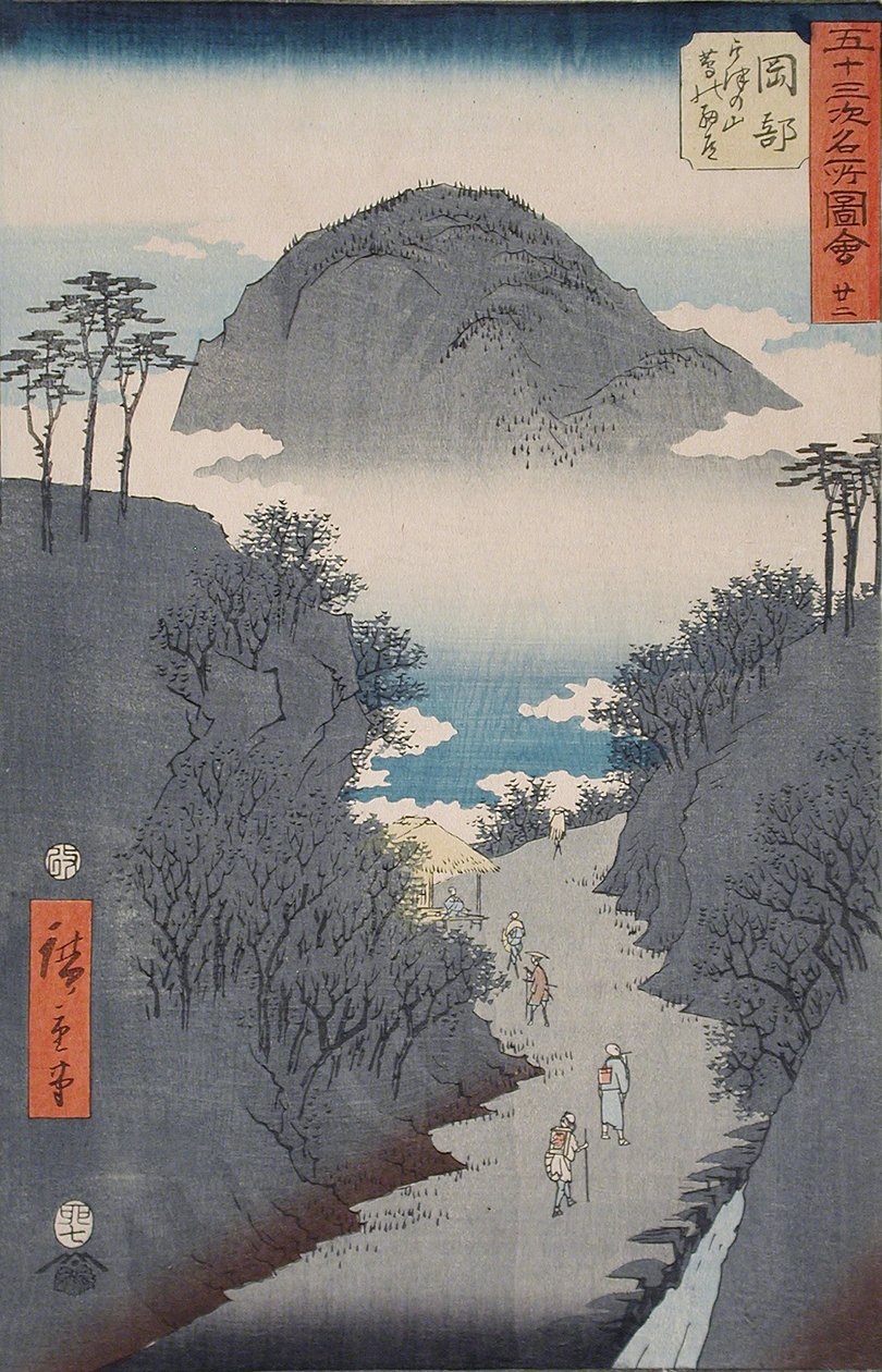 Der Weg durch den Efeu bei Mt. Utsu in der Nähe von Okabe von Utagawa Hiroshige