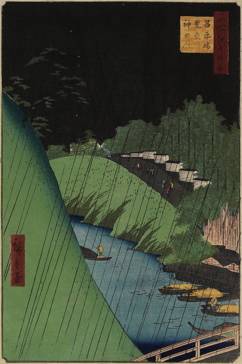 Der Tempel des Konfuzius in der Nähe der Sho_hei-Brücke über den Kanda-Fluss, September 1857 von Utagawa Hiroshige