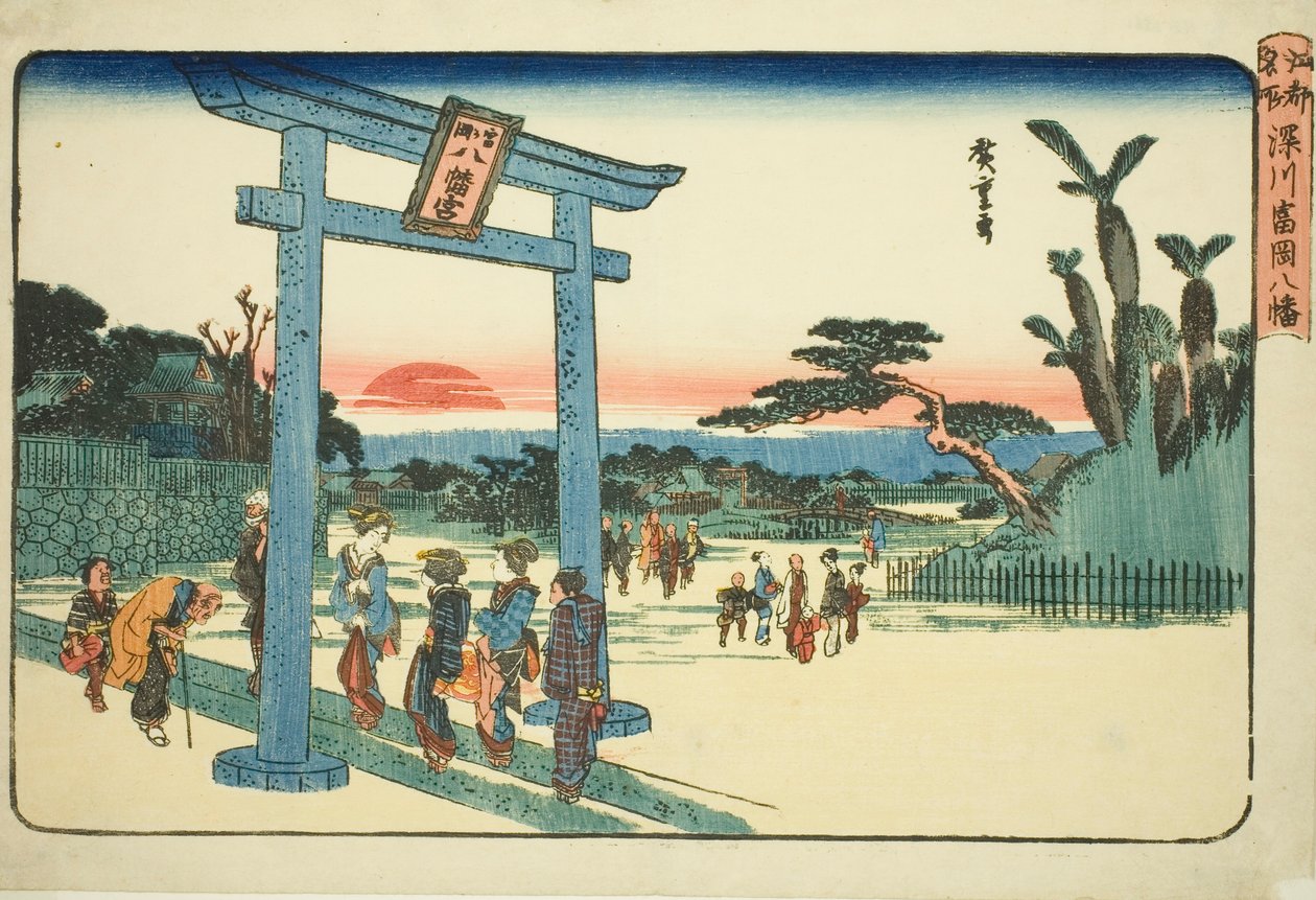 Der Tomigaoka Hachiman-Schrein in Fukagawa (Fukagawa Tomigaoka Hachiman), aus der Serie "Berühmte Orte in Edo (Koto meisho)" von Utagawa Hiroshige