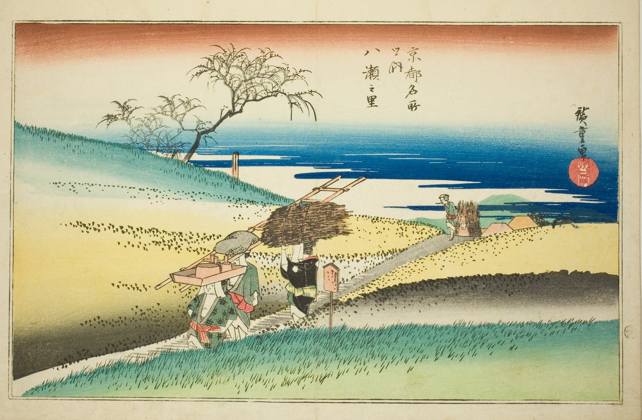 Das Dorf Yase (Yase no sato) aus der Serie "Berühmte Orte in Kyoto (Kyoto meisho no uchi)" von Utagawa Hiroshige