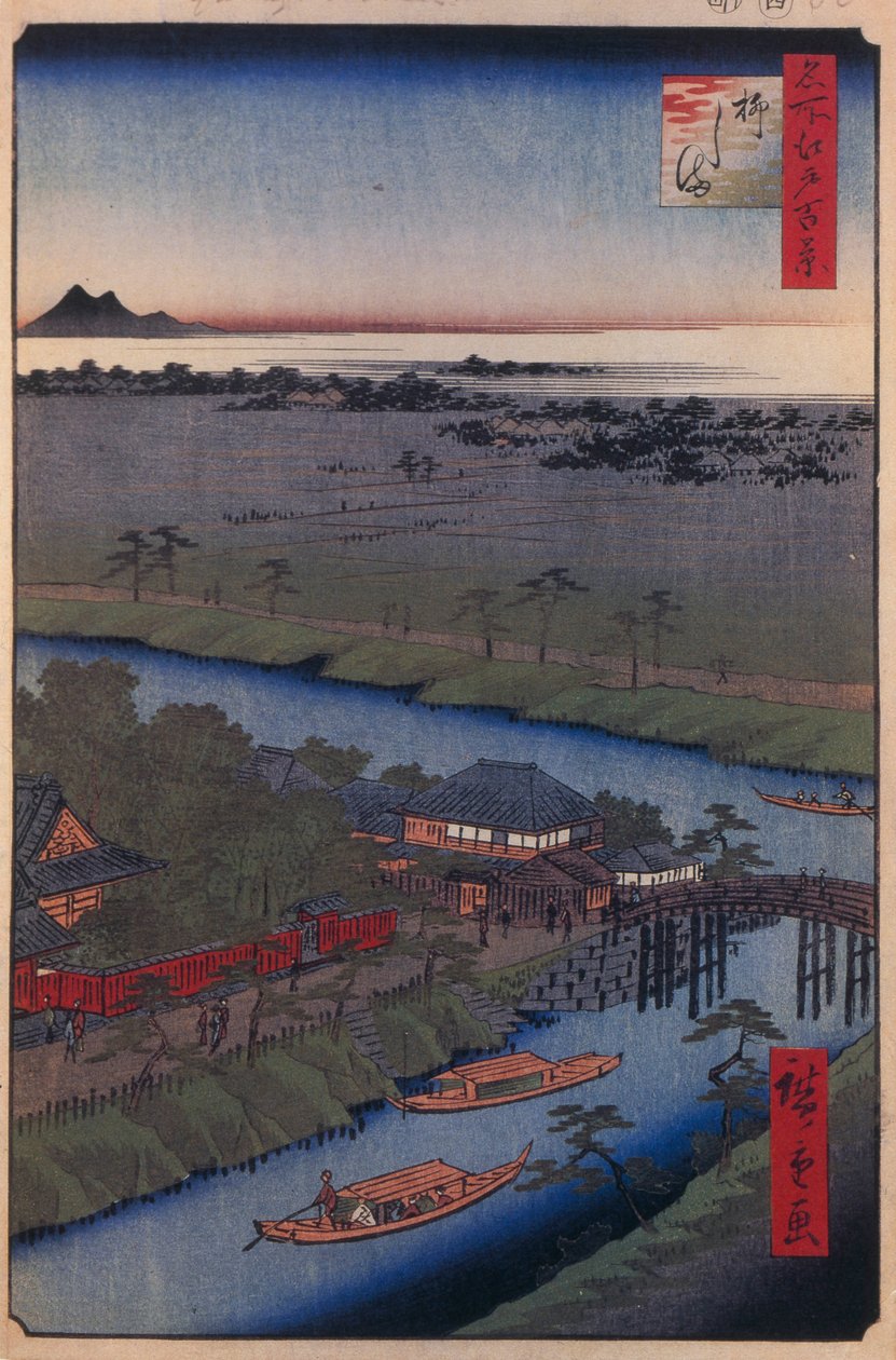 Die Insel Yanagishima, Hundert berühmte Ansichten von Edo, 1856-1858 von Utagawa Hiroshige