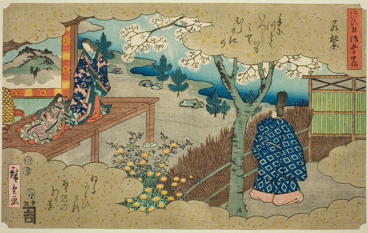 Die junge Murasaki (Wakamurasaki), aus der Serie "Vierundfünfzig Kapitel der Geschichte von Genji (Genji monogatari gojuyonjo)" von Utagawa Hiroshige