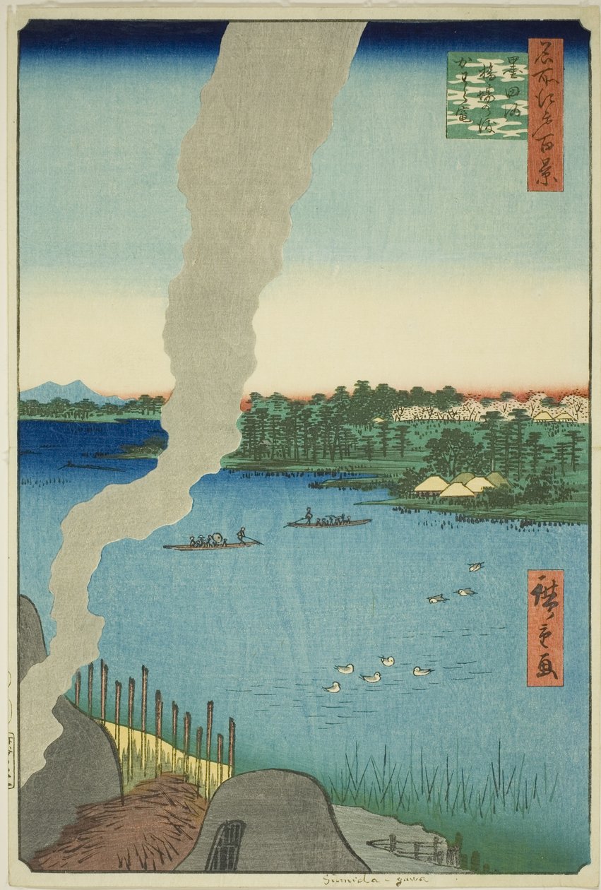 Ziegelöfen und Hashiba-Fähre am Sumida-Fluss, aus der Serie "Hundert berühmte Ansichten von Edo" von Utagawa Hiroshige