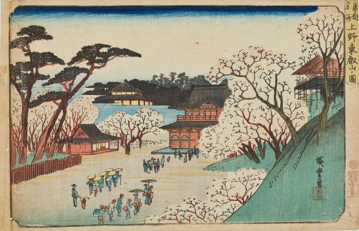 "Tōeizan-Tempel in Ueno" aus der Serie "Berühmte Orte von Edo" von Utagawa Hiroshige