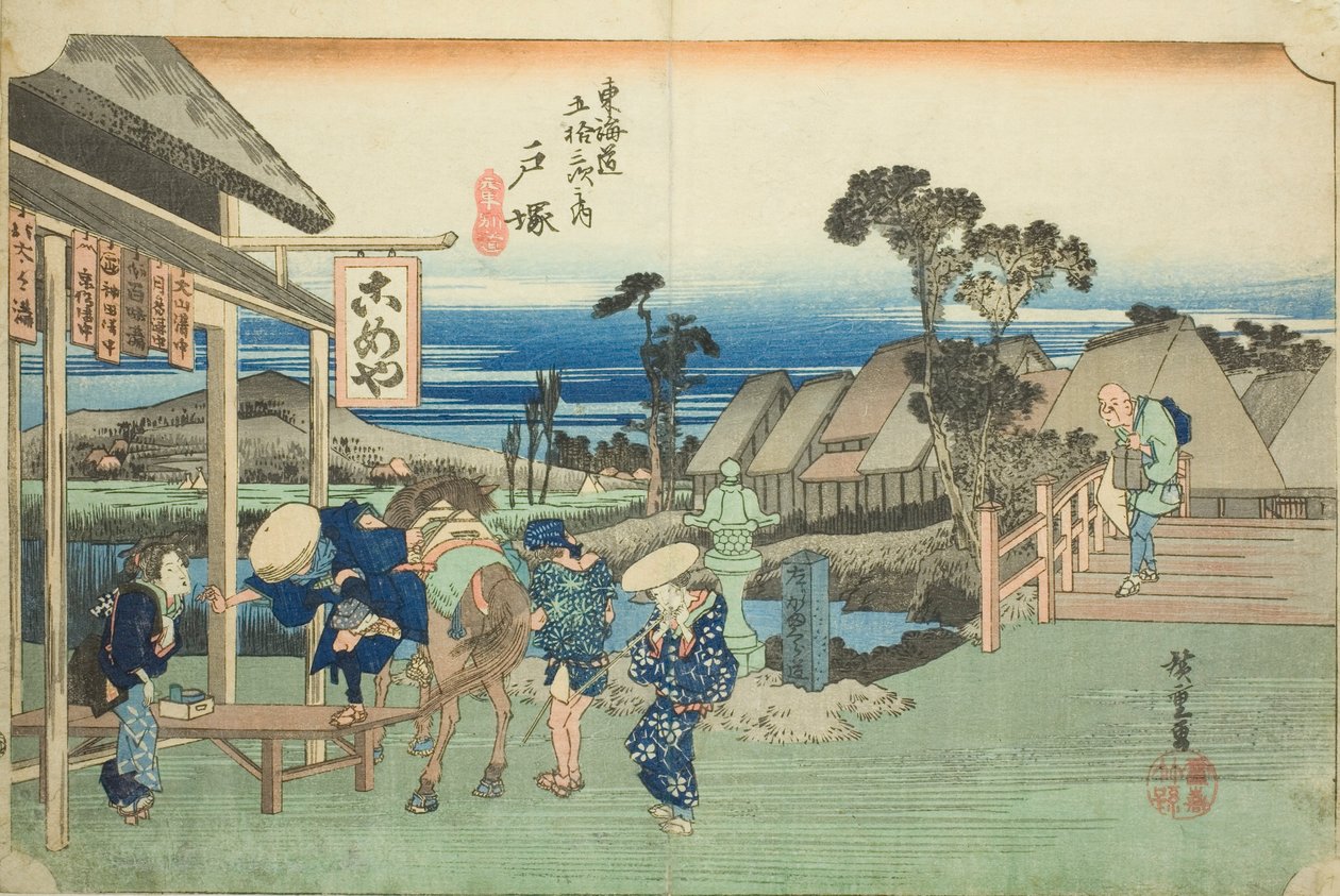 Totsuka: Die Gabelung bei Motomachi, aus der Serie "Dreiundfünfzig Stationen der Tokaido-Straße," auch bekannt als Hoeido Tokaido von Utagawa Hiroshige