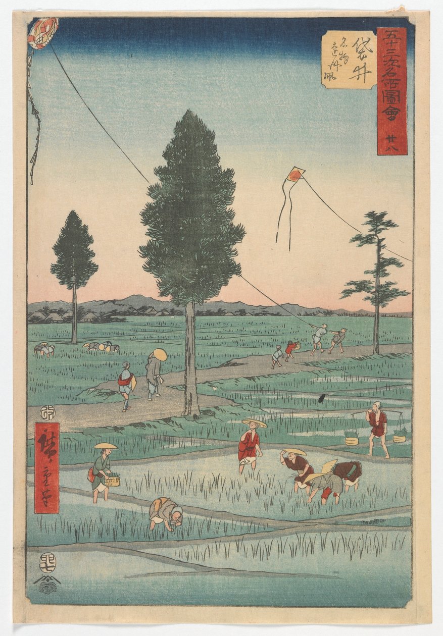 Achtundzwanzig, Fukuroi, Edo-Periode, 1855 von Utagawa Hiroshige