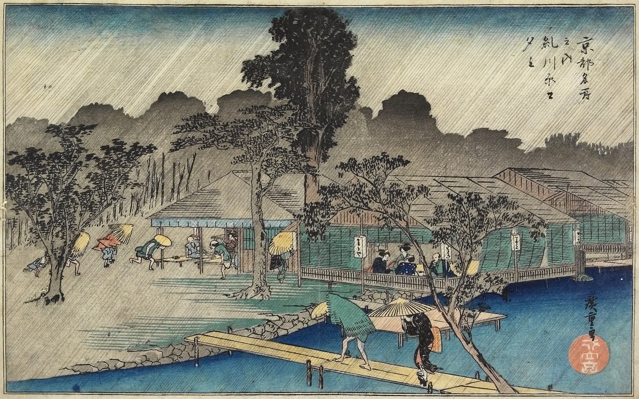 Abenddämmerung am Tadasu-Ufer, ca. 1834 von Utagawa Hiroshige