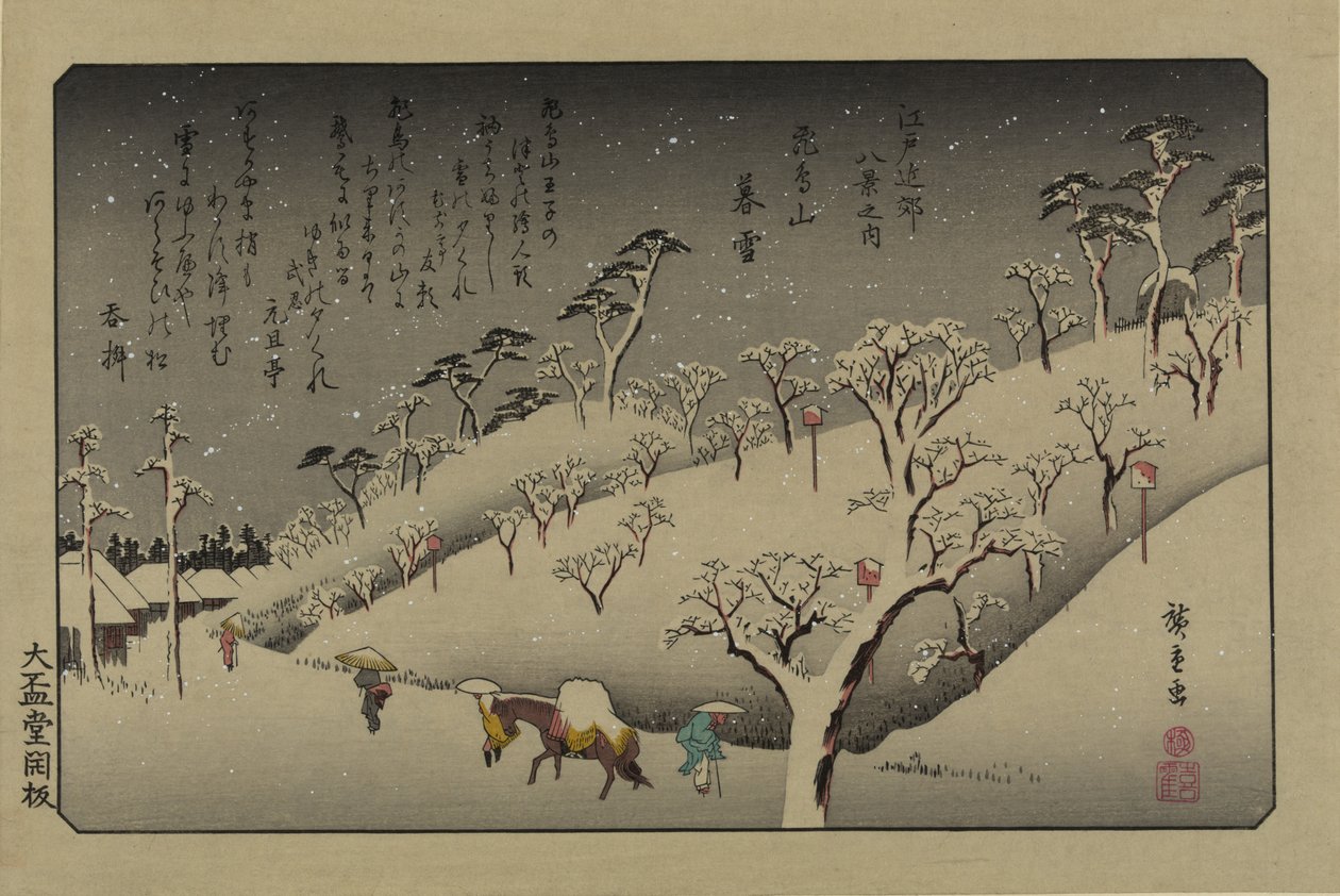 Abenddämmerungsschnee am Asuka-Hügel. Aus der Serie Acht Ansichten in der Umgebung von Edo, 1838 von Utagawa Hiroshige