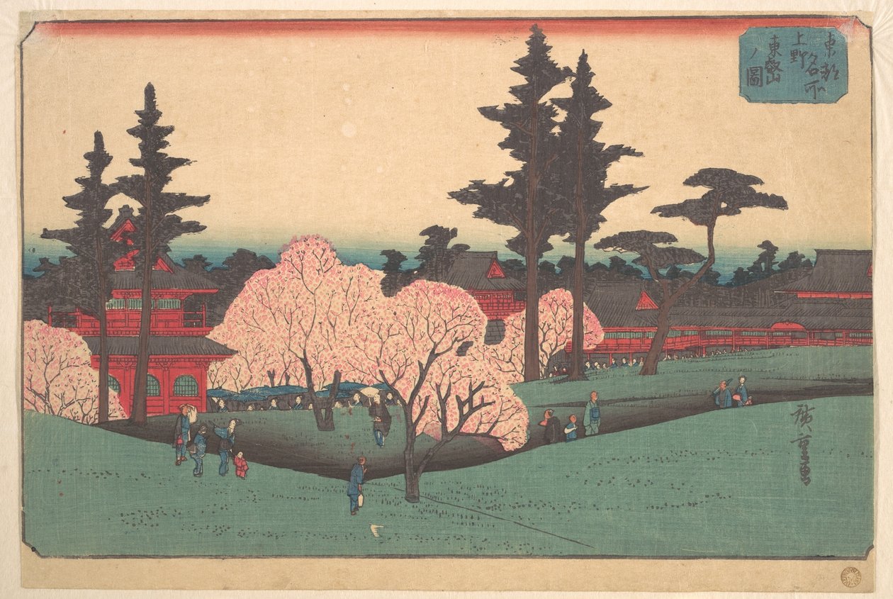 Ueno Toezan no Zu von Utagawa Hiroshige