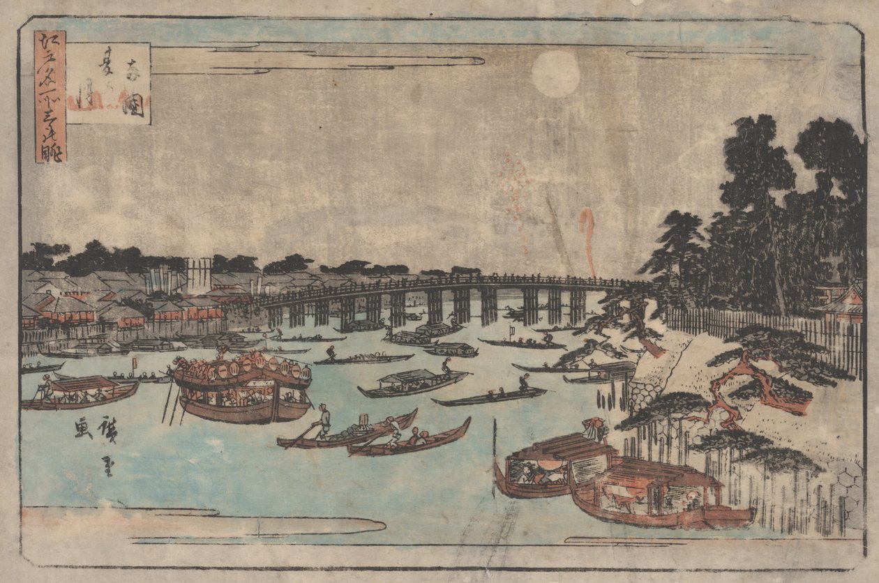 Ohne Titel von Utagawa Hiroshige