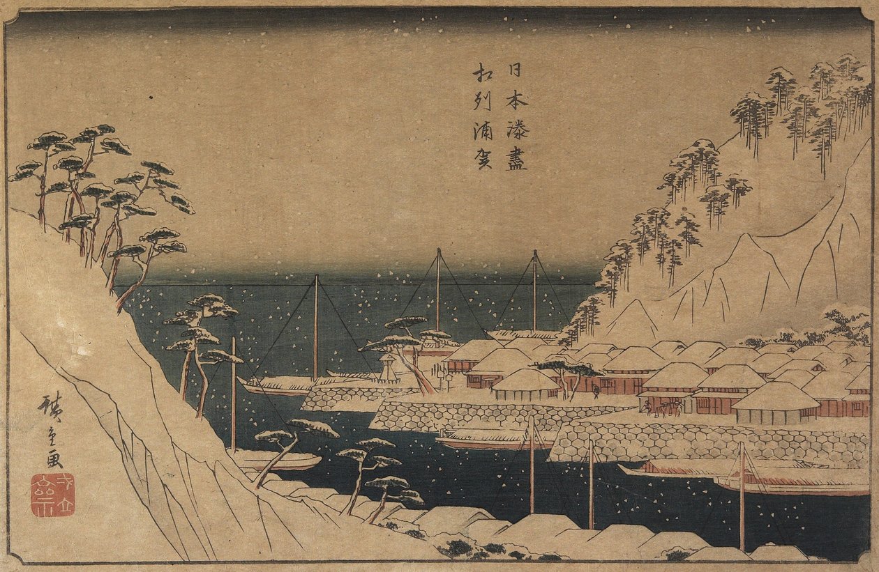 Hafen von Uraga, ca. 1840-1843 von Utagawa Hiroshige