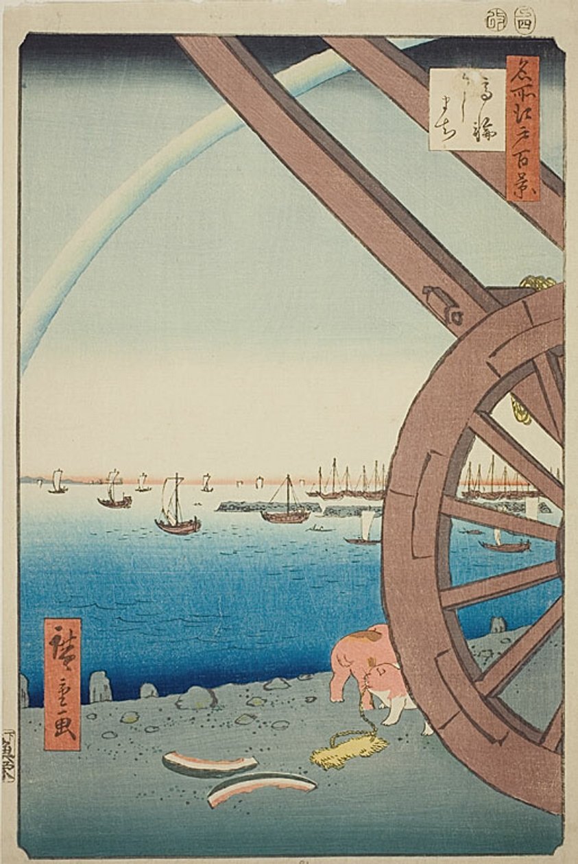Ushimachi in Takanawa, Nr. 81 aus der Serie "Hundert berühmte Ansichten von Edo (Meisho Edo hyakkei)" von Utagawa Hiroshige