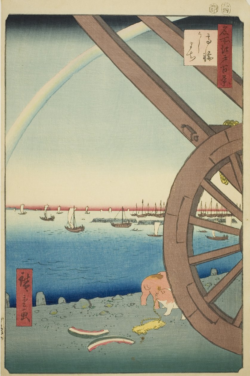 Ushimachi in Takanawa (Takanawa Ushimachi), aus der Serie "Ein Hundert berühmte Ansichten von Edo (Meisho Edo hyakkei)" von Utagawa Hiroshige