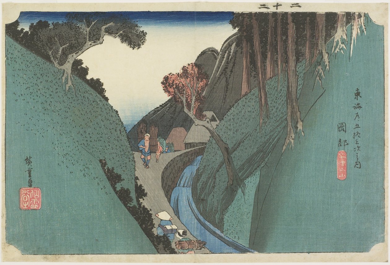 Utsu-Berg, Okabe, ca. 1833 von Utagawa Hiroshige