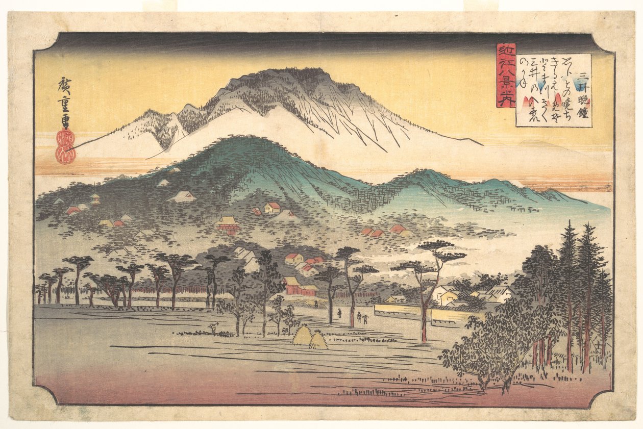 Vesperglocken am Mii-Tempel von Utagawa Hiroshige